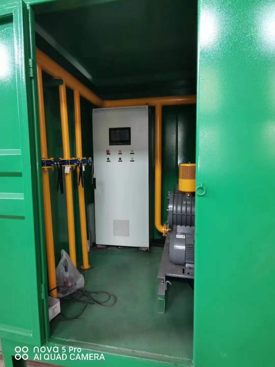 蒙自一体化高效絮凝沉淀池